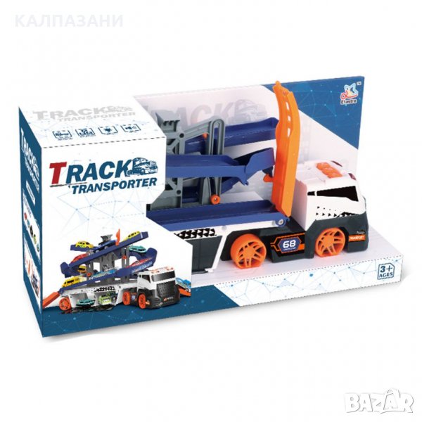 Камион автовоз с 2 коли и спирала Super Transporter 2105I037, снимка 1