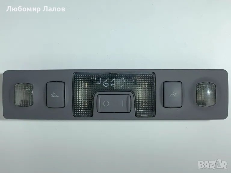 Централен плафон Audi A6 C5 4B0 947 111, снимка 1