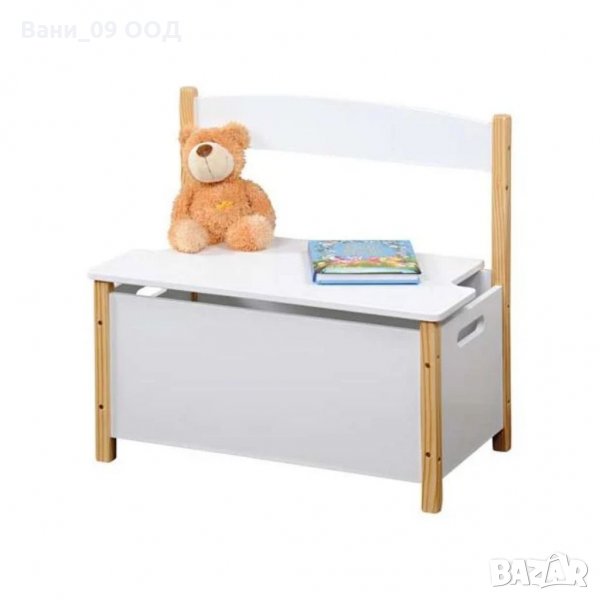 Детска пейка за играчки и принадлежности, снимка 1