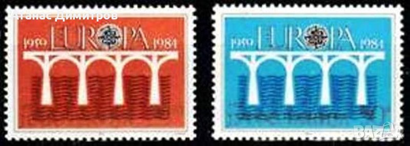 Чисти марки Европа СЕПТ 1984 от Югославия, снимка 1