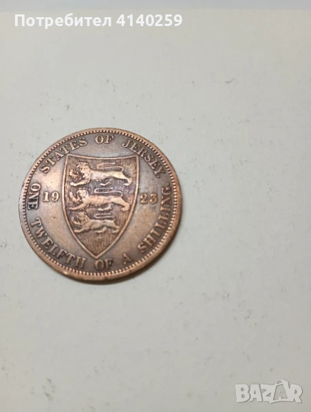Джърси монета 1/12 шилинг 1923 г , снимка 1