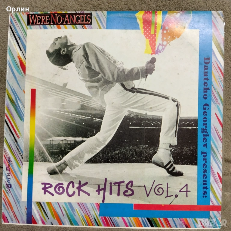 Rock Hits vol.4 , снимка 1