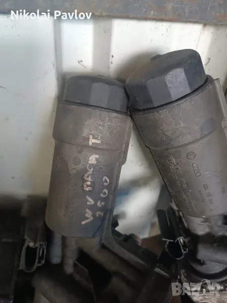 Филтърна стойка за маслен филтър за Ауди и Фолксваген , снимка 1