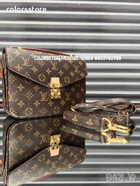 Луксозна чанта Louis Vuitton Metis Pochette  код13 L, снимка 1