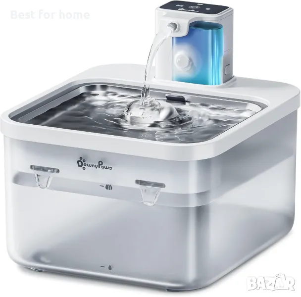 DownyPaws AVCE  безжичен котешки воден фонтан, снимка 1