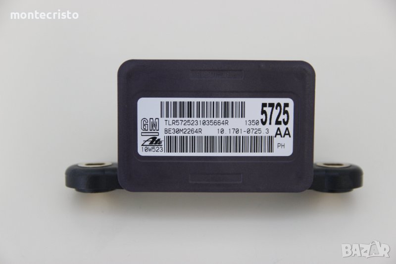 Сензор ESP Chevrolet Orlando (2010-2018г.) 13505725 / 10170107253 / 10.1701-0725.3 / 10170107253AA, снимка 1