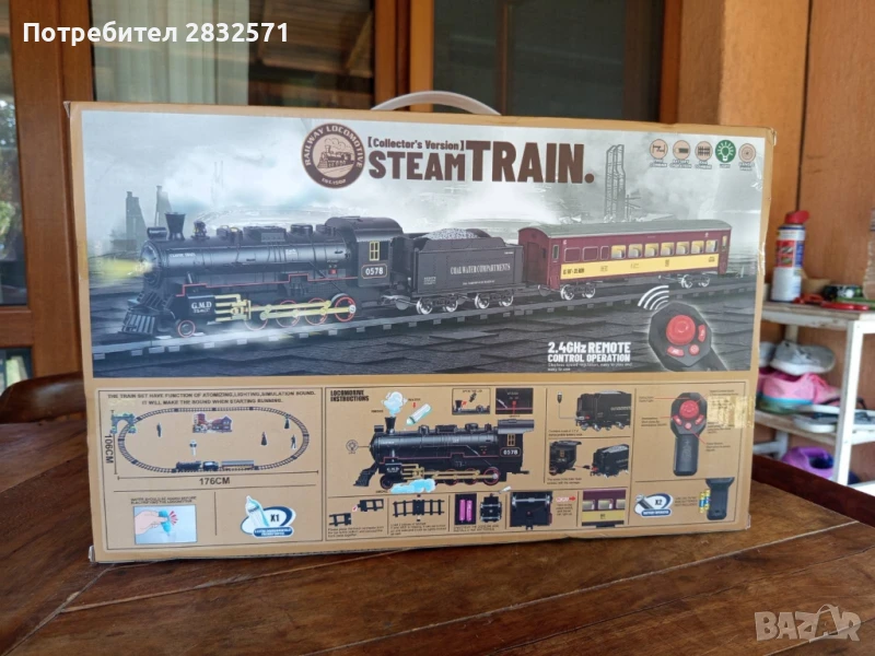 Парен влак с дистанционно, снимка 1