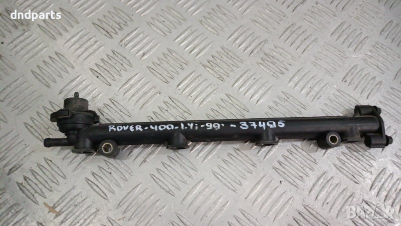 Горивна рейка Rover 400 1.4i 1999г.	, снимка 1