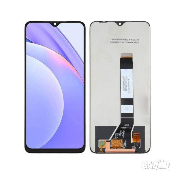 LCD Дисплей за Xiaomi Redmi 9T / Poco M3 (2020) 560002J19C00NF / Тъч скрийн / БЕЗ Рамка / Оригинал S, снимка 1