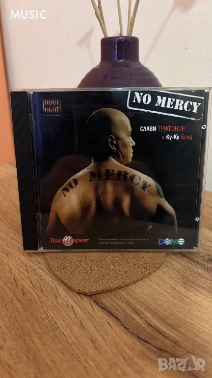 Слави Трифонов - No Mercy, снимка 1
