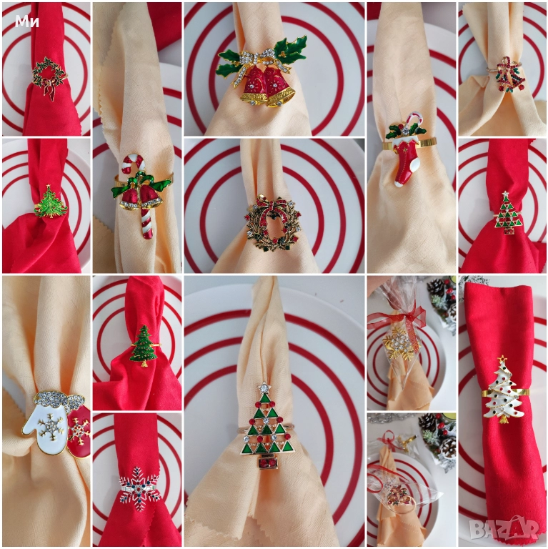 Пръстен за салфетки,украса,коледни,коледен, снимка 1