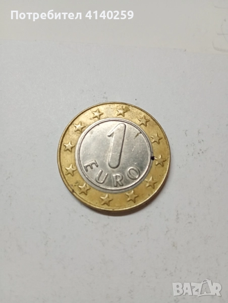 Италия монета 1 Евро 1997 г , снимка 1