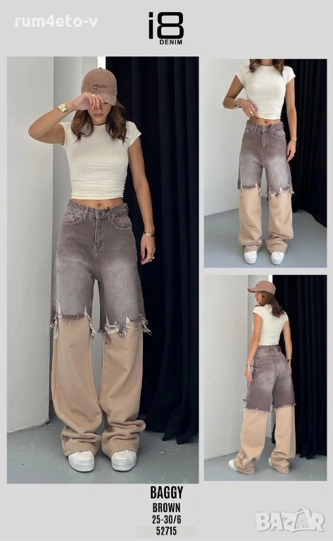 Гъзарски дънки с трико , снимка 1