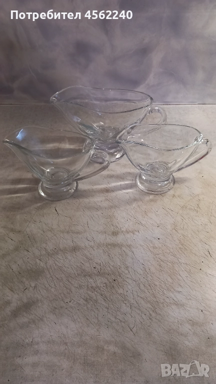 Сосиера, снимка 1