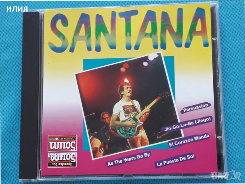Santana – 1989 - Santana(Rock, Latin, Blues), снимка 1
