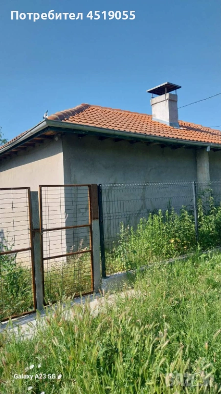 Продавам Къща с Гараж в гр Вълчи дол , снимка 1