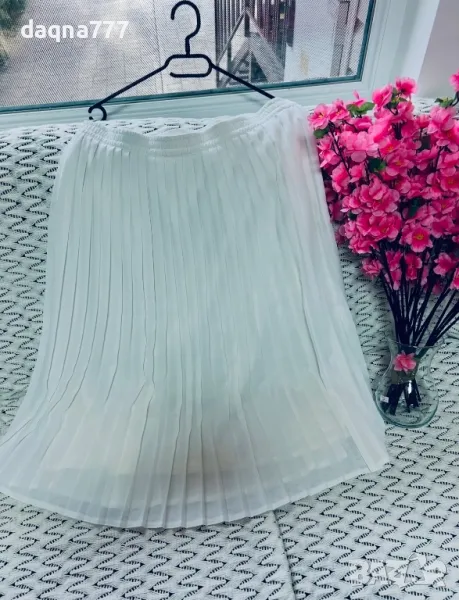 Макси пола солей Германия, снимка 1