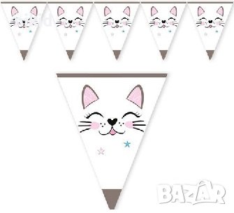Miss Cat Kitten Коте Парти Гирлянд Знаменца Флагчета Банер рожден ден, снимка 1