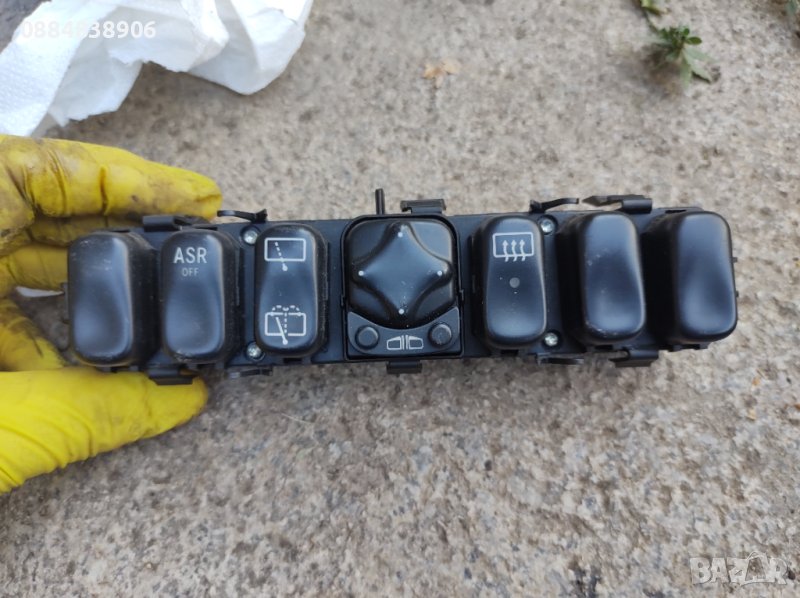 Комплект копчета мерцедес А 160, снимка 1