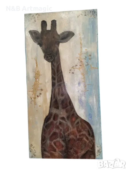 арт🦒  картина 🦒 ЖИРАФ, снимка 1