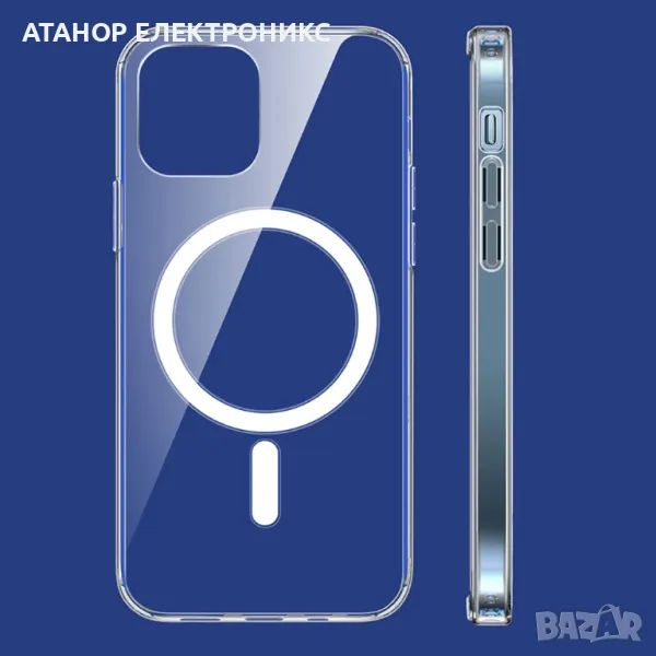 Калъф за  iPhone 14 Pro-  MagSafe Pro, снимка 1