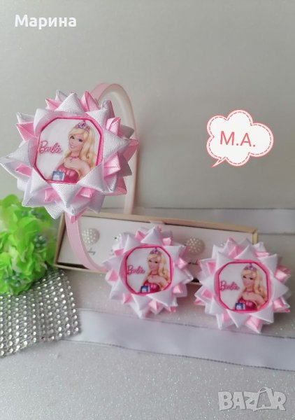 Панделка Барби за коса, снимка 1