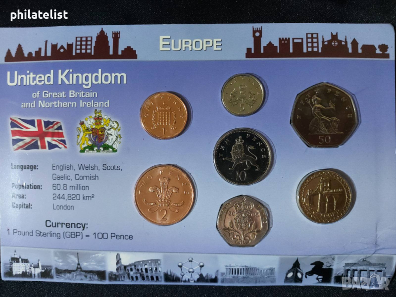 Комплектен сет - Великобритания 2005-2006 , 7 монети , снимка 1