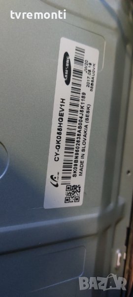 LED подсветка за дисплей CY-GK055HGEV1H за телевизор Samsung модел.UE55KU6092U, снимка 1
