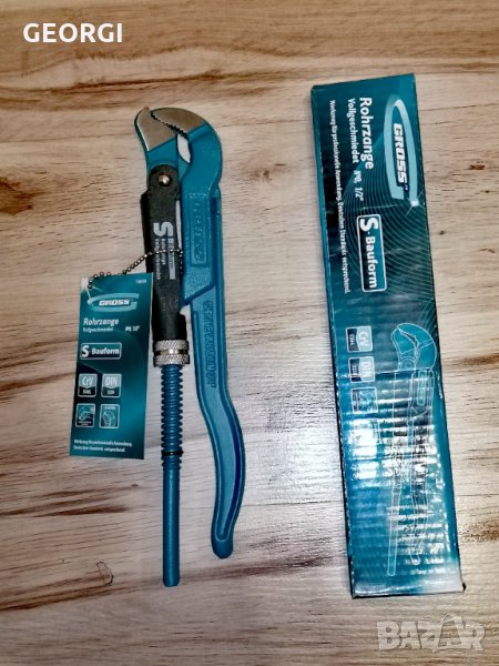 !ПРОМО!Тръбен Кюч ½ 235мм GROSS, снимка 1