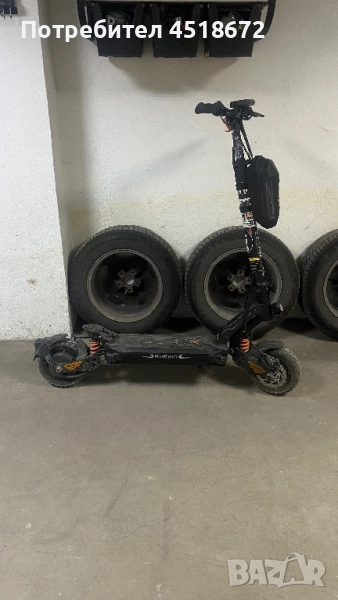 G2 master, снимка 1