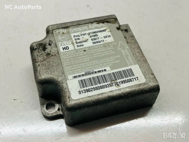 Компютър за Айр Баг за Пежо Боксер Ситроен Релеи Фиат Дукато 01390298080 2017, снимка 1