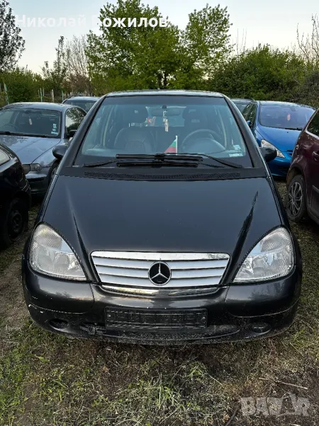 Продавам Mercedes A 160 2000г 102 кс НА ЧАСТИ , снимка 1