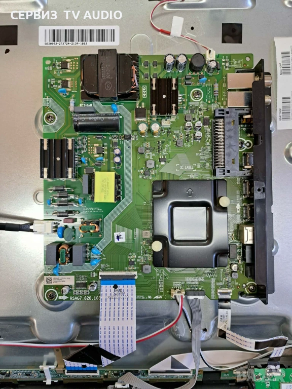 Main board RSAG7.820.10316/H0H, TV HISENCE 50A7100F , снимка 1