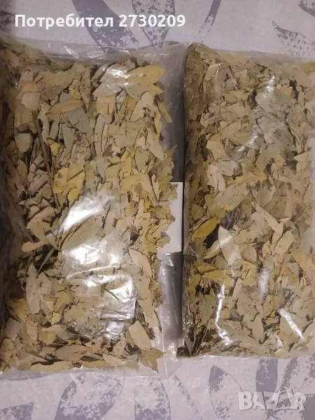 Чай Сена Майчин Лист от 200гр до 1000кг, снимка 1