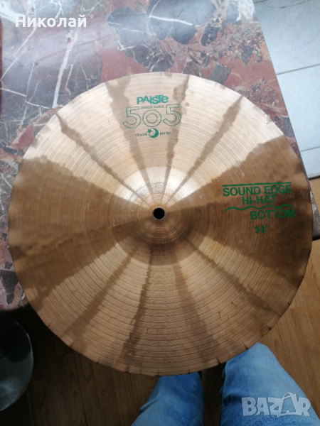 Долен фус чинел Paiste 505 sound edge 14" , снимка 1