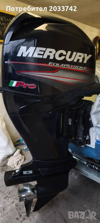 Mercury FourStroke 40/70 Pro, снимка 1