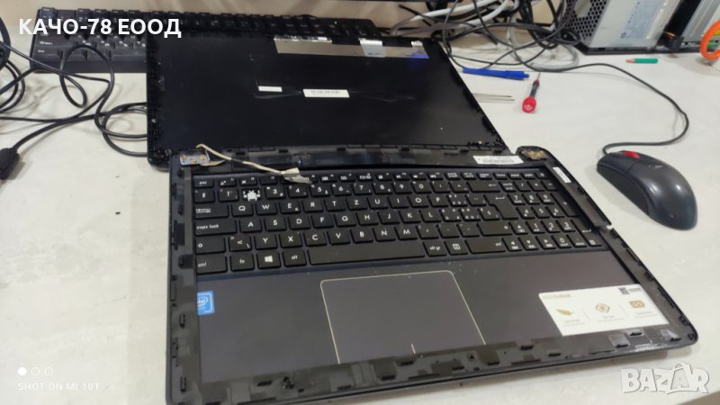 Лаптоп Asus R543M, снимка 1