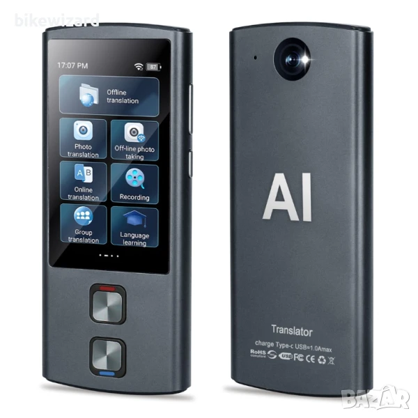T17 AI езиков преводач поддържа Wi-Fi, Hotspot, офлайн превод НОВ, снимка 1