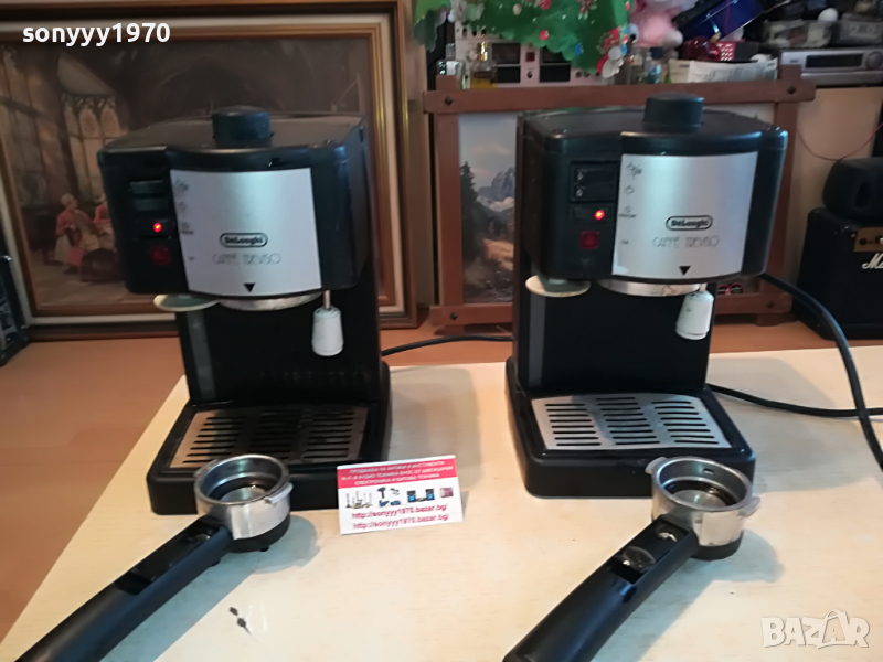 delonghi 2бр машини за ремонт за 140лв 2303221049, снимка 1