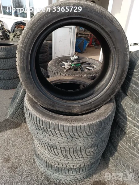 Гуми 275/45/20, снимка 1