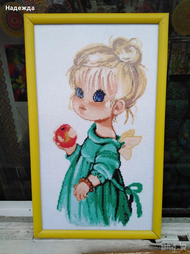 Гоблен , снимка 1