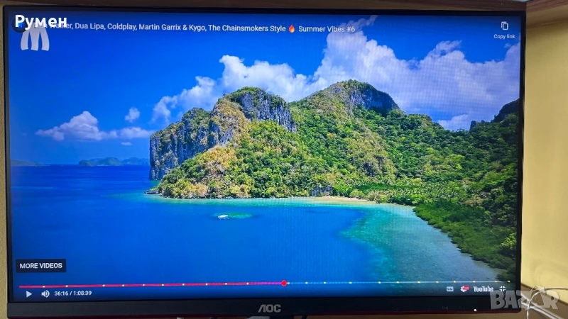 Монитор 24” Gaming Monitor - AOC 24G2U5, снимка 1