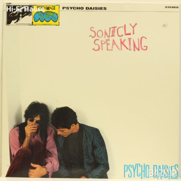 Psycho Daisies* - Sonicly Speaking-Грамофонна плоча -LP 12”, снимка 1