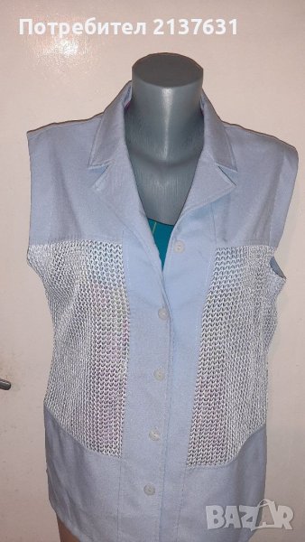 НОВ  ! ДАМСКИ ЕЛЕК Размер XL , снимка 1