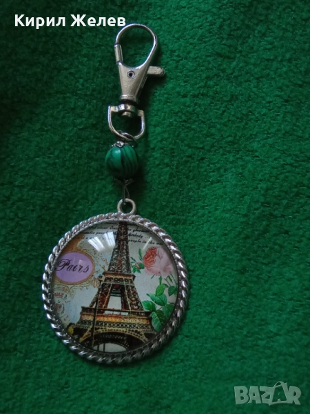 Ключодържател 26562, снимка 1