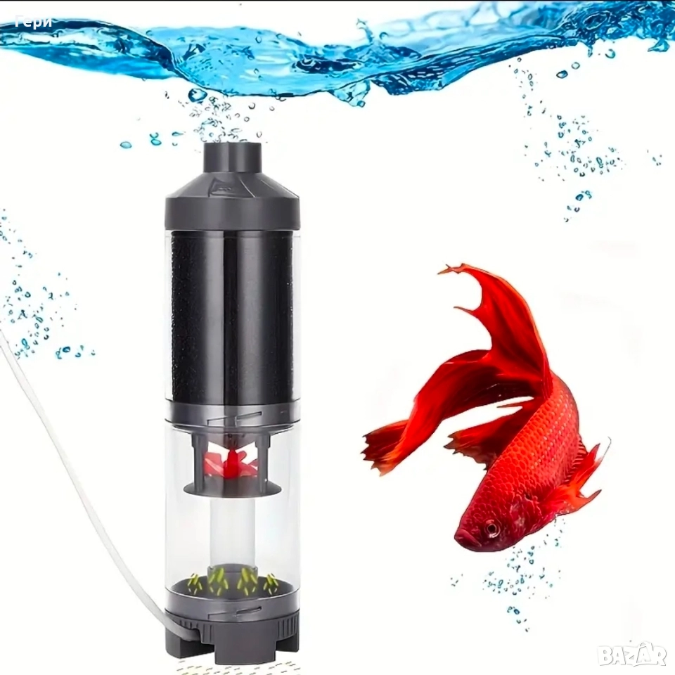 Филтър за аквариум , снимка 1