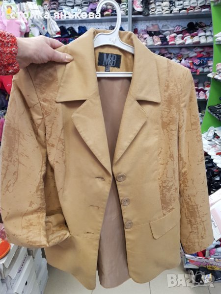 Продавам дамско бежово велурено сако , снимка 1