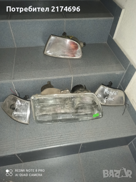 Десен фар за Хонда Сивик 4 генерация,мигачи комплект и ляв мигач за Хонда Сивик 5 генерация!, снимка 1