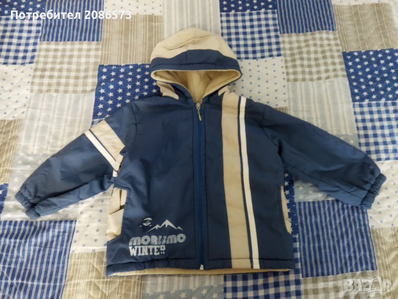 Детско зимно яке за момче, снимка 1
