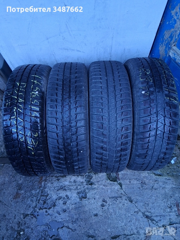 175 65 14 DUNLOP 4броя зимни дот 2023г , снимка 1